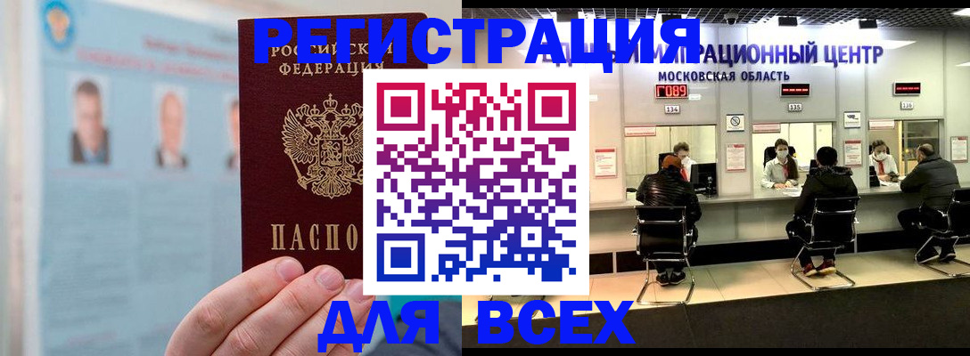 форма 3 в Навашино